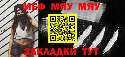 марки lsd Аргун