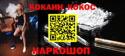 Альфа ПВП Апрелевка