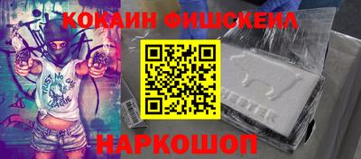 марки lsd Аргун