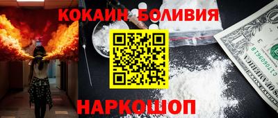 Альфа ПВП Апрелевка