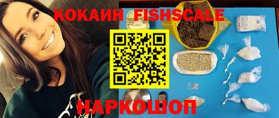Альфа ПВП Апрелевка