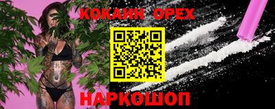 Альфа ПВП Апрелевка