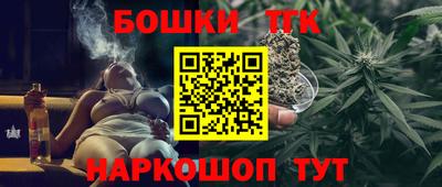 Альфа ПВП Апрелевка