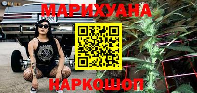 стаф Апшеронск