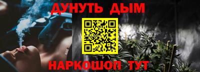 Альфа ПВП Апрелевка