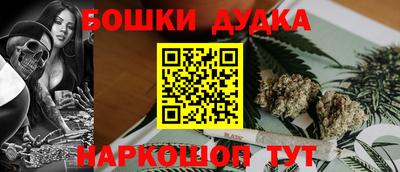 Альфа ПВП Апрелевка