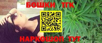 марки lsd Аргун
