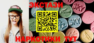 Альфа ПВП Апрелевка