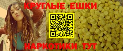 стаф Апшеронск