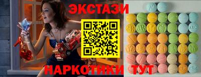 Альфа ПВП Апрелевка