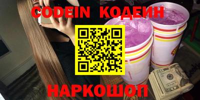Альфа ПВП Апрелевка