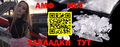 марки lsd Аргун