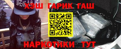 Альфа ПВП Апрелевка