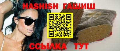 Альфа ПВП Апрелевка