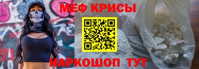 марки lsd Аргун