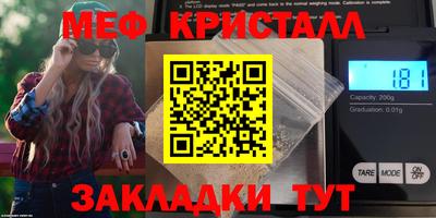 марки lsd Аргун